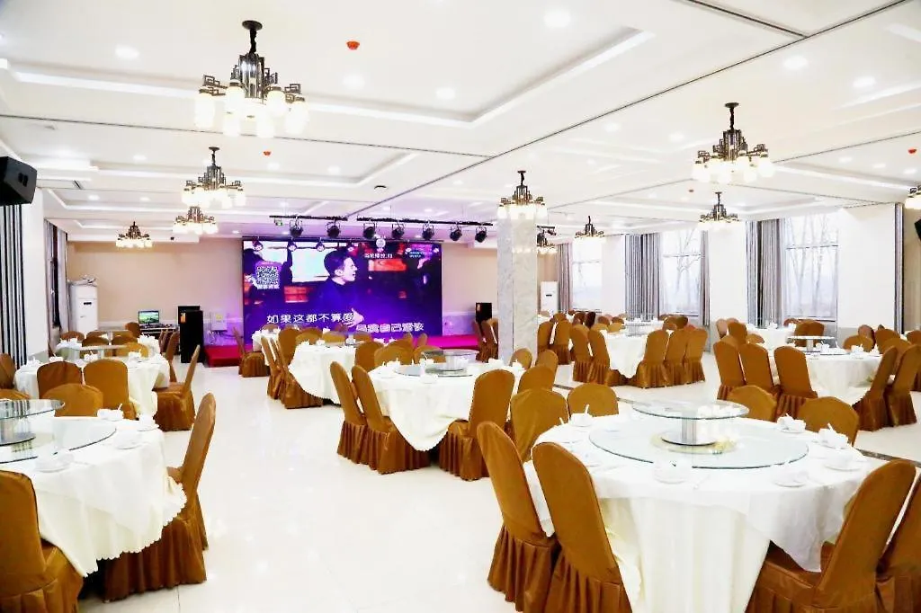 City 118 Hotel Yi County Yingbin Avenue 2*, Yi County (Hebei) China